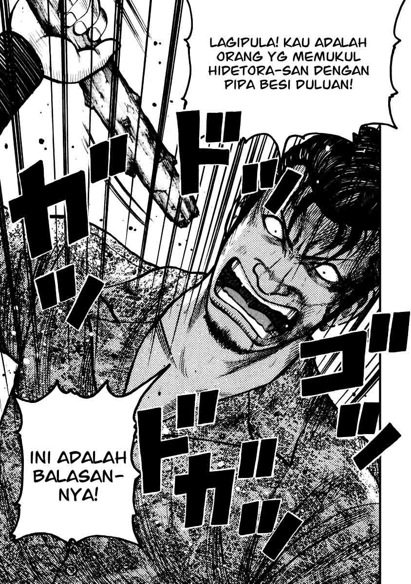 QP chapter 30 halaman 17