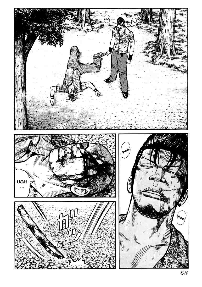 QP chapter 30 halaman 18