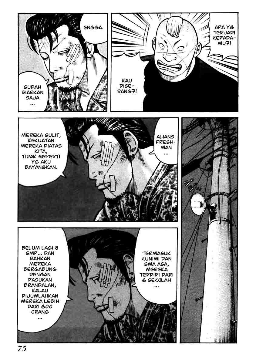 QP chapter 30 halaman 24
