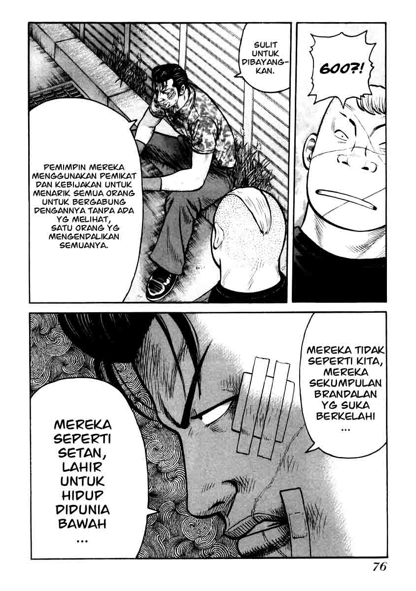 QP chapter 30 halaman 25