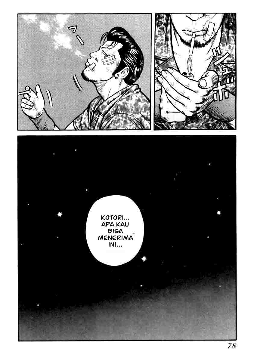QP chapter 30 halaman 27