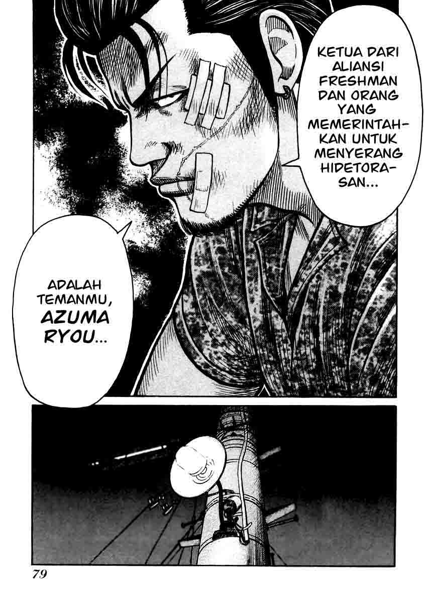 QP chapter 30 halaman 28