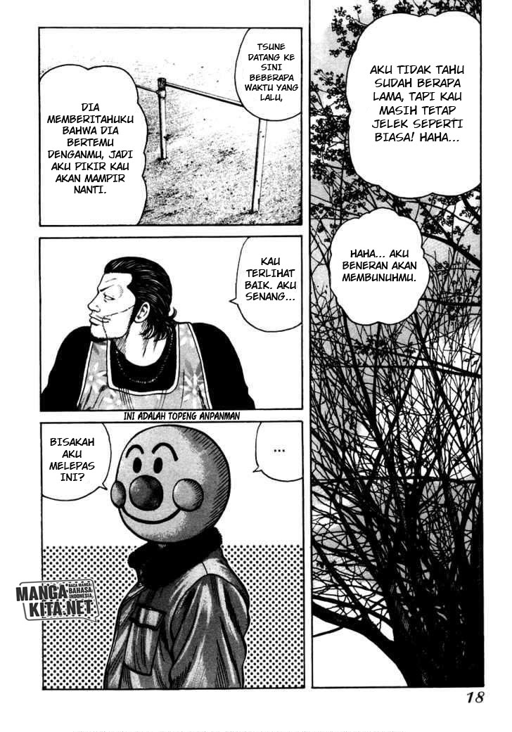 QP chapter 35 halaman 7