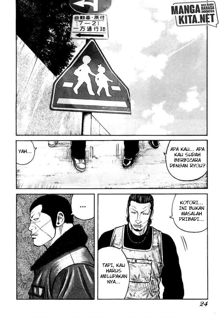 QP chapter 35 halaman 14