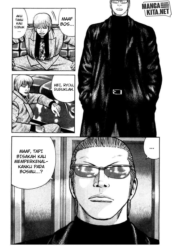QP chapter 36 halaman 19