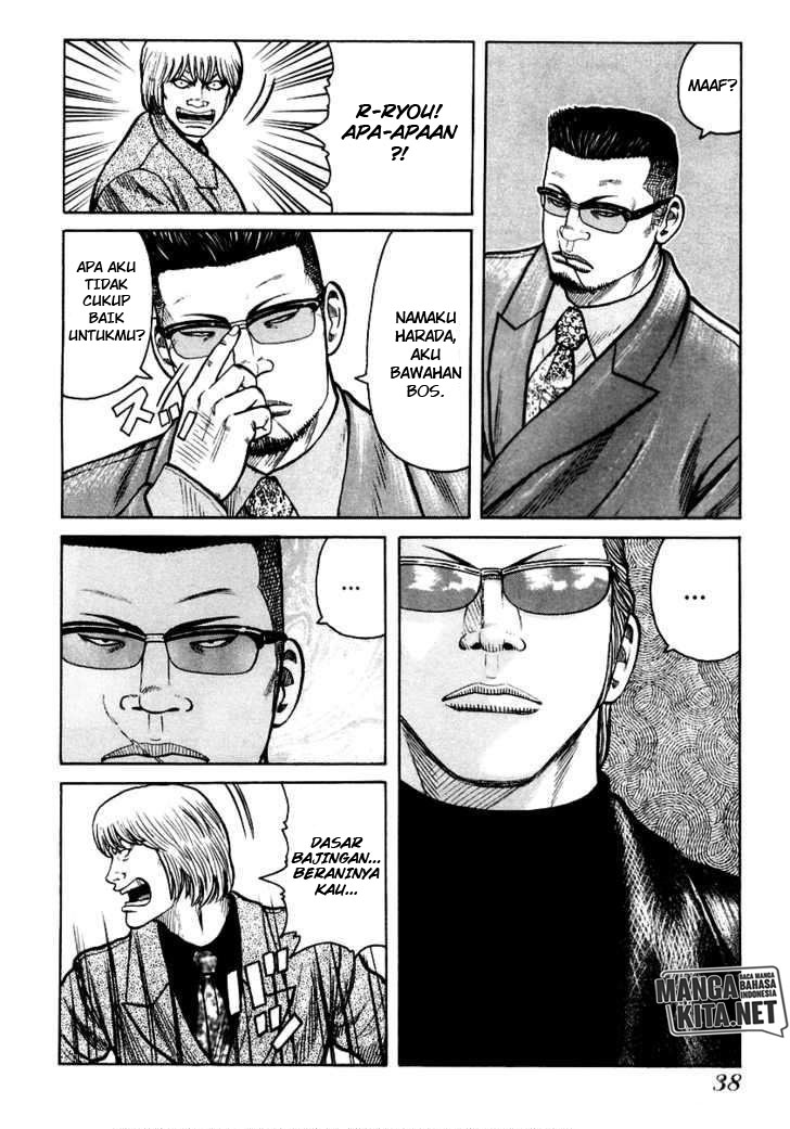 QP chapter 36 halaman 20