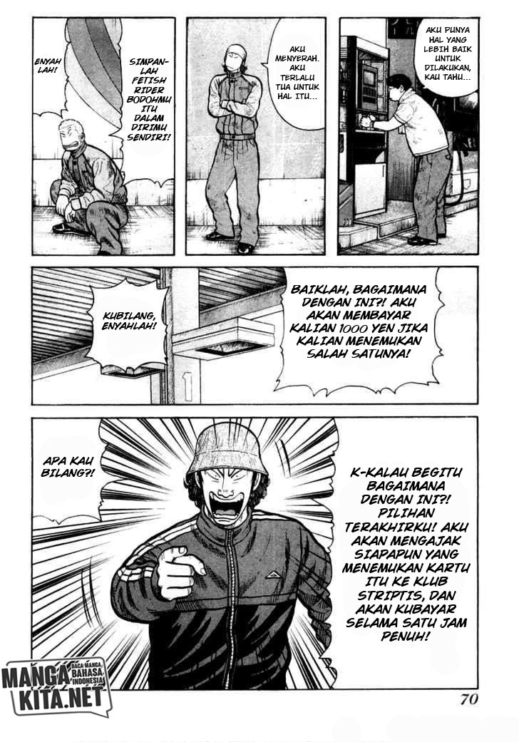 QP chapter 37 halaman 4