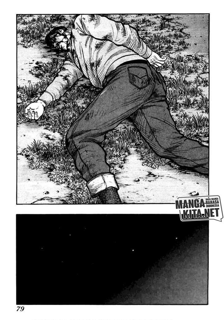 QP chapter 37 halaman 14