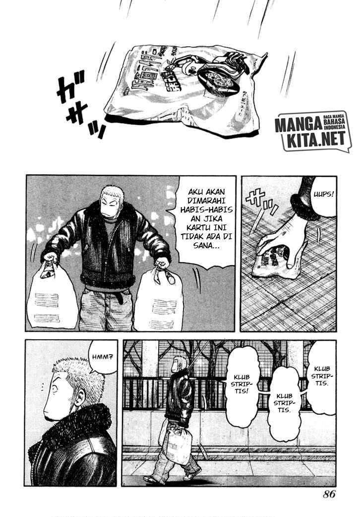 QP chapter 37 halaman 20