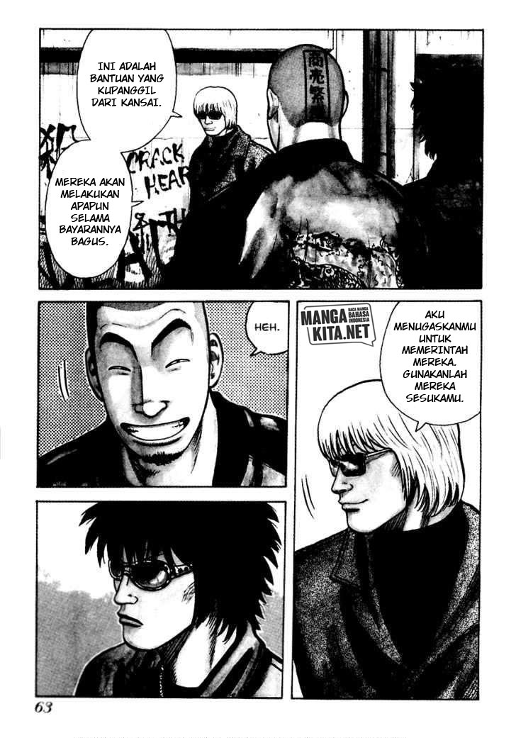 QP chapter 37 halaman 24