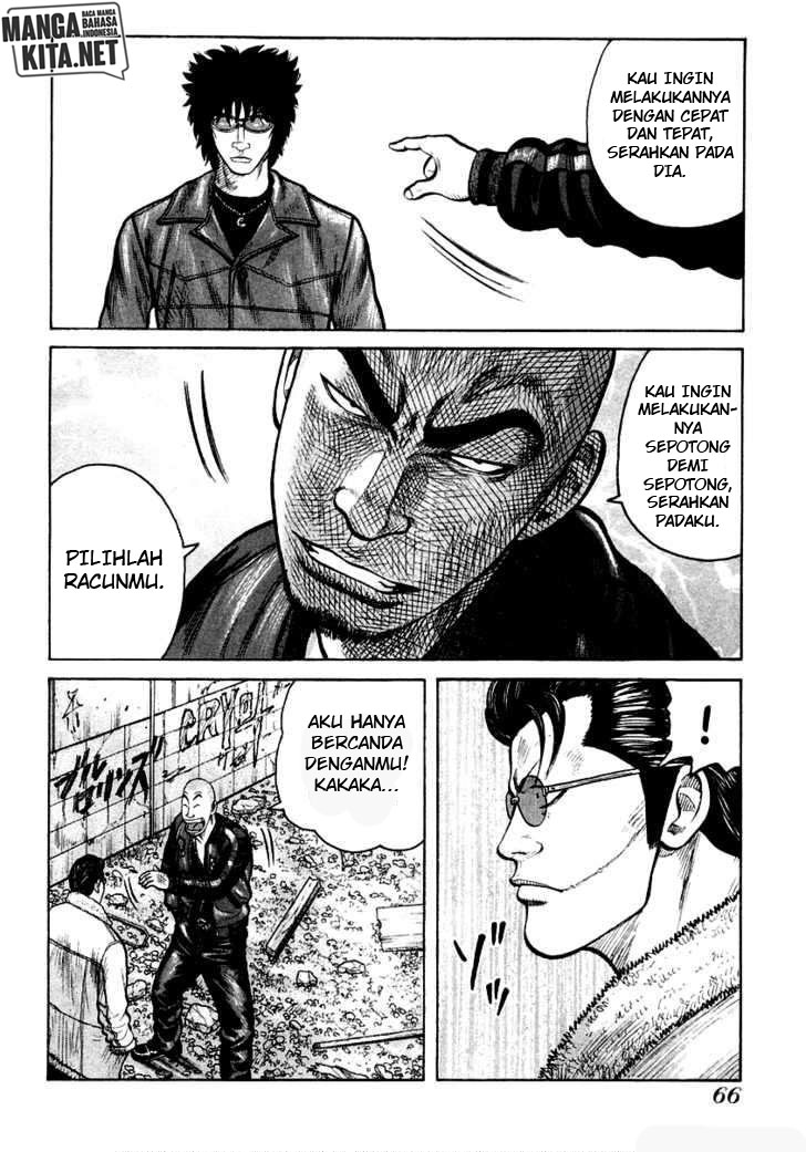QP chapter 37 halaman 27