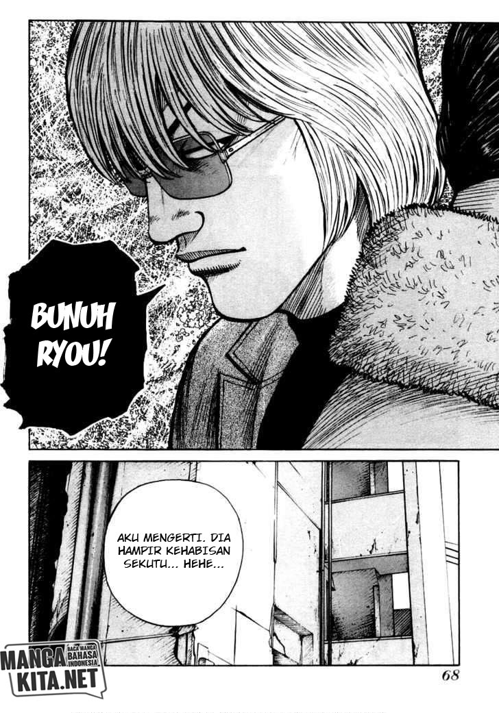 QP chapter 37 halaman 29