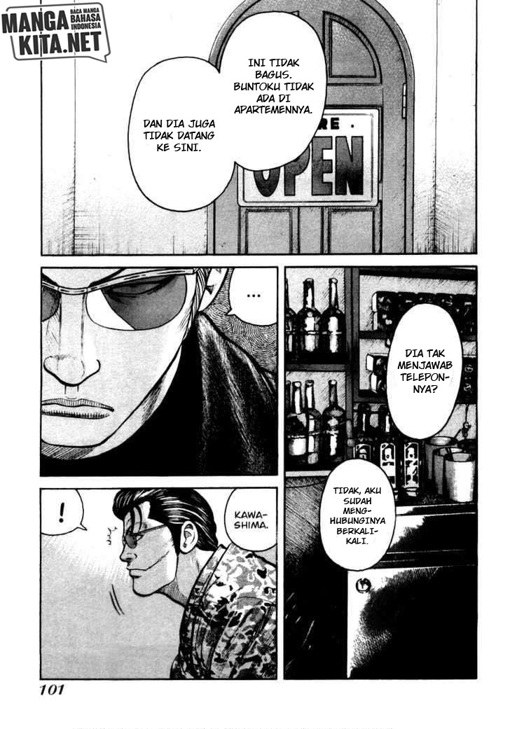 QP chapter 38 halaman 6