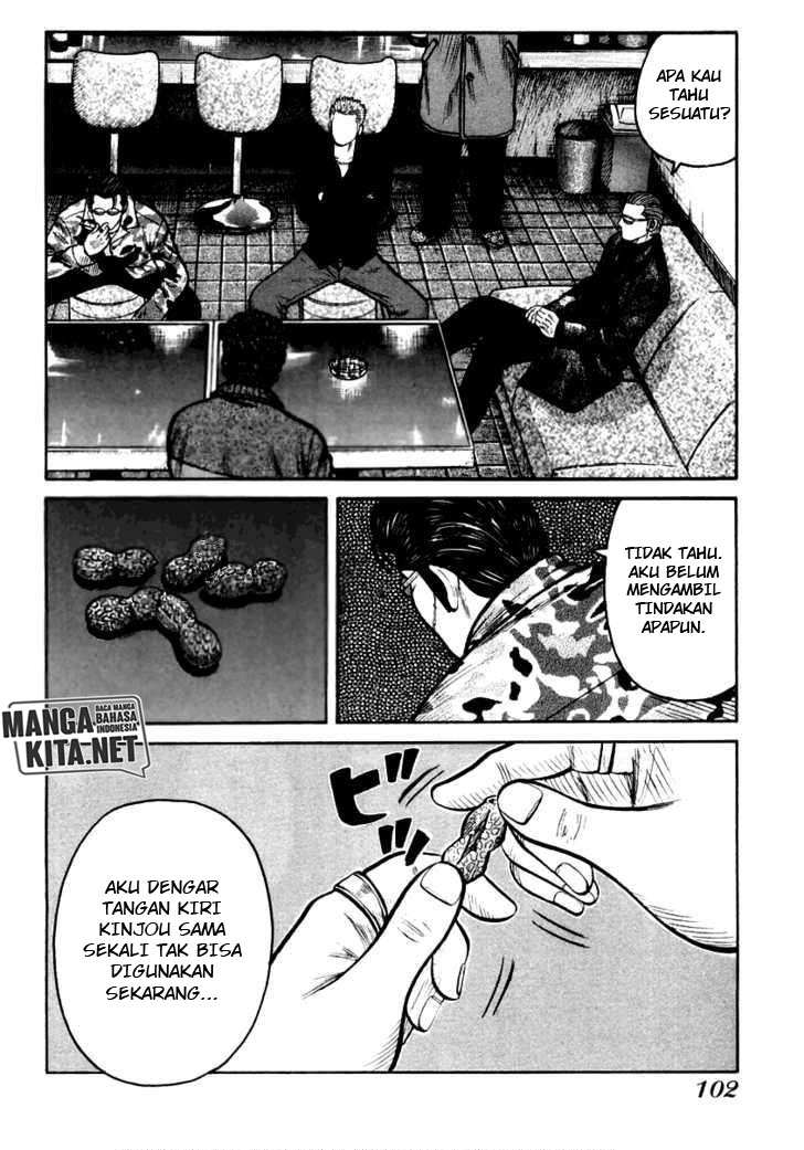 QP chapter 38 halaman 7