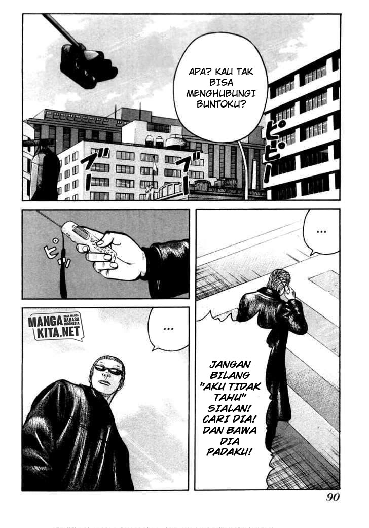 QP chapter 38 halaman 13