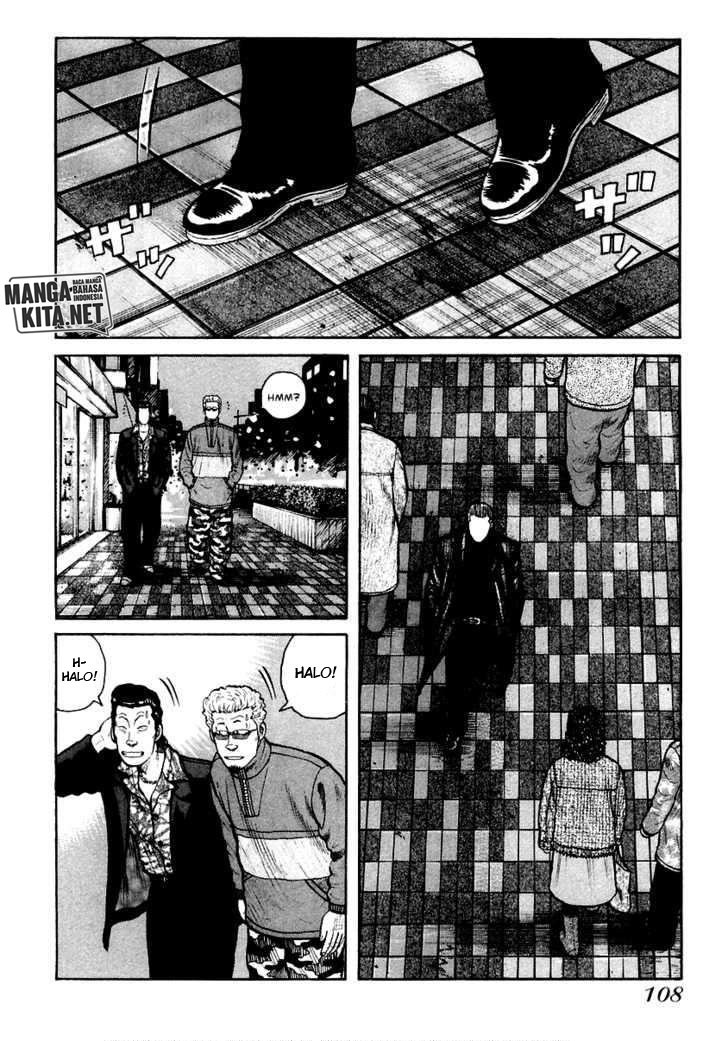 QP chapter 38 halaman 14