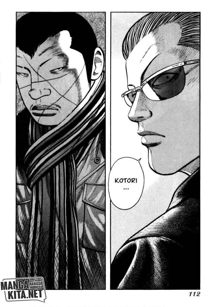 QP chapter 38 halaman 17