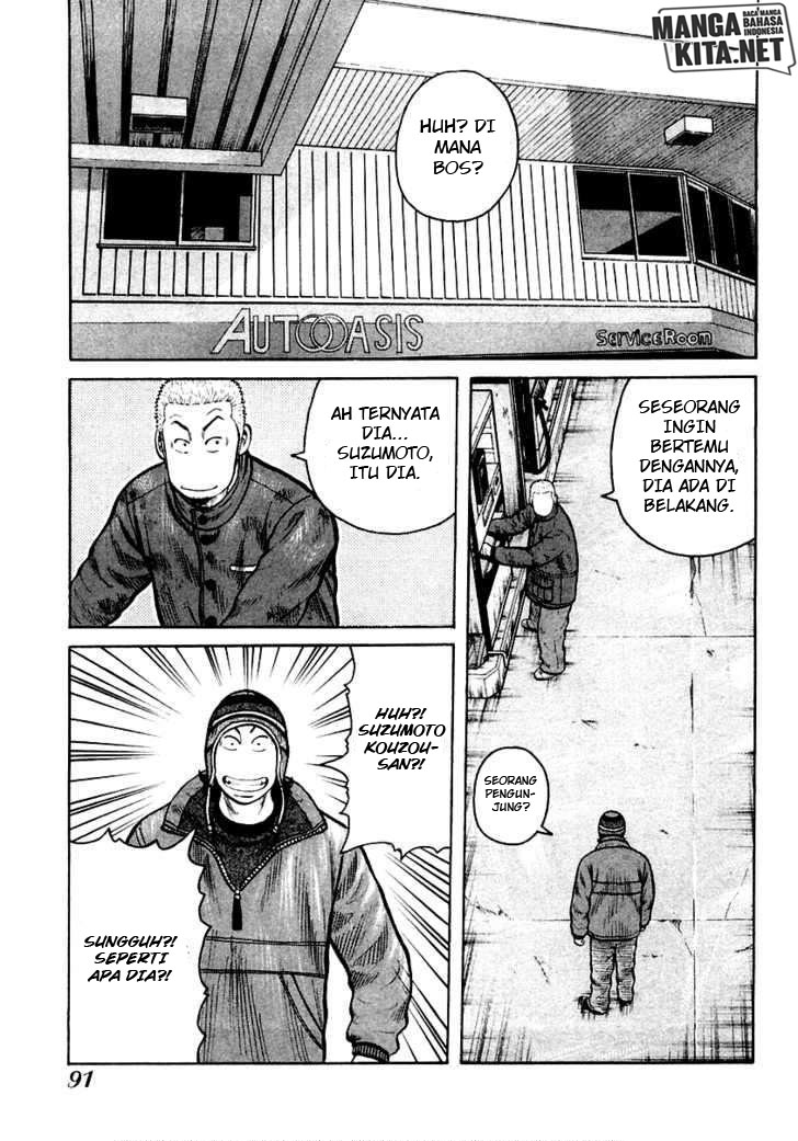 QP chapter 38 halaman 18