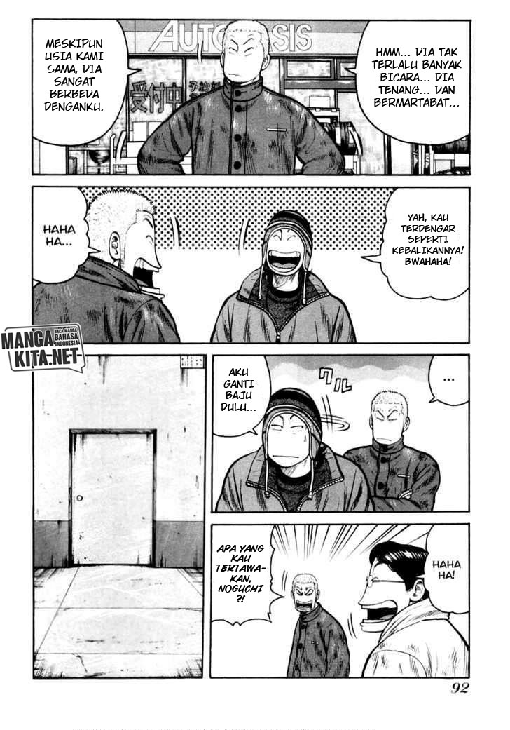 QP chapter 38 halaman 19