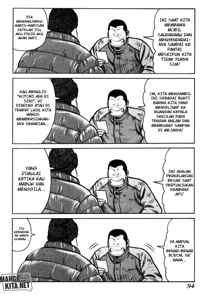 QP chapter 38 halaman 21