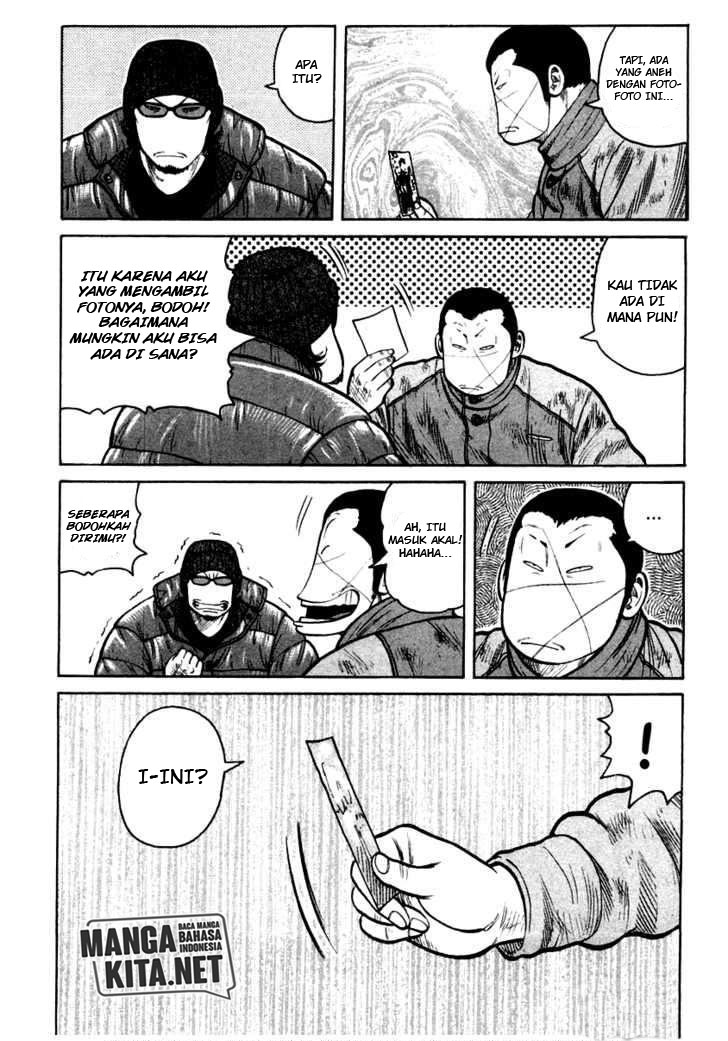 QP chapter 38 halaman 22