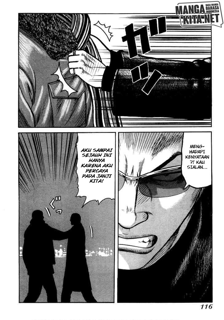 QP chapter 39 halaman 5