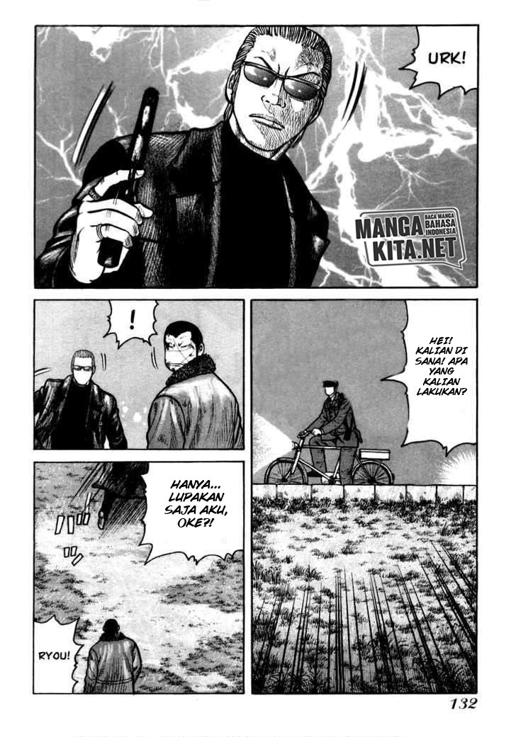 QP chapter 39 halaman 20