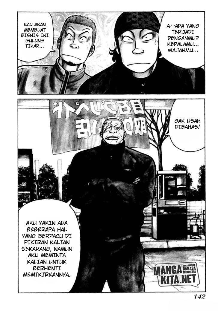 QP chapter 40 halaman 6