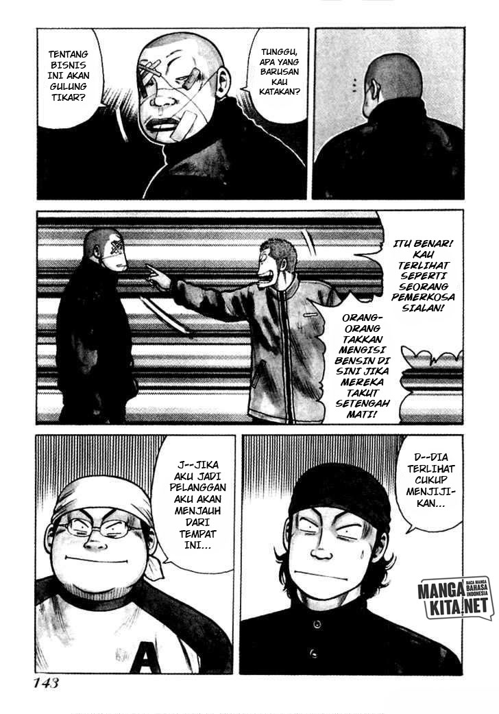 QP chapter 40 halaman 7