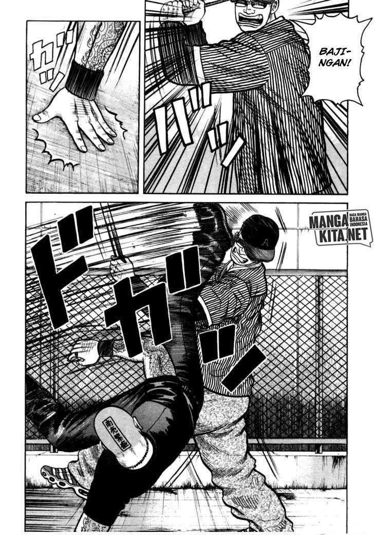 QP chapter 40 halaman 12