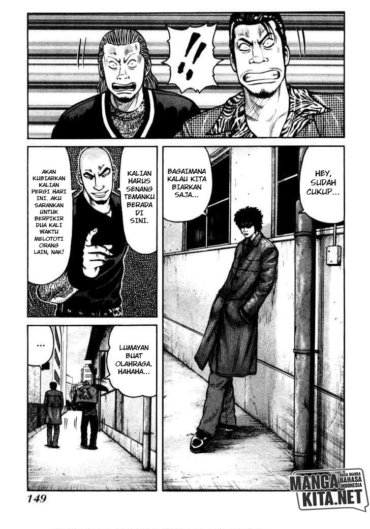 QP chapter 40 halaman 13