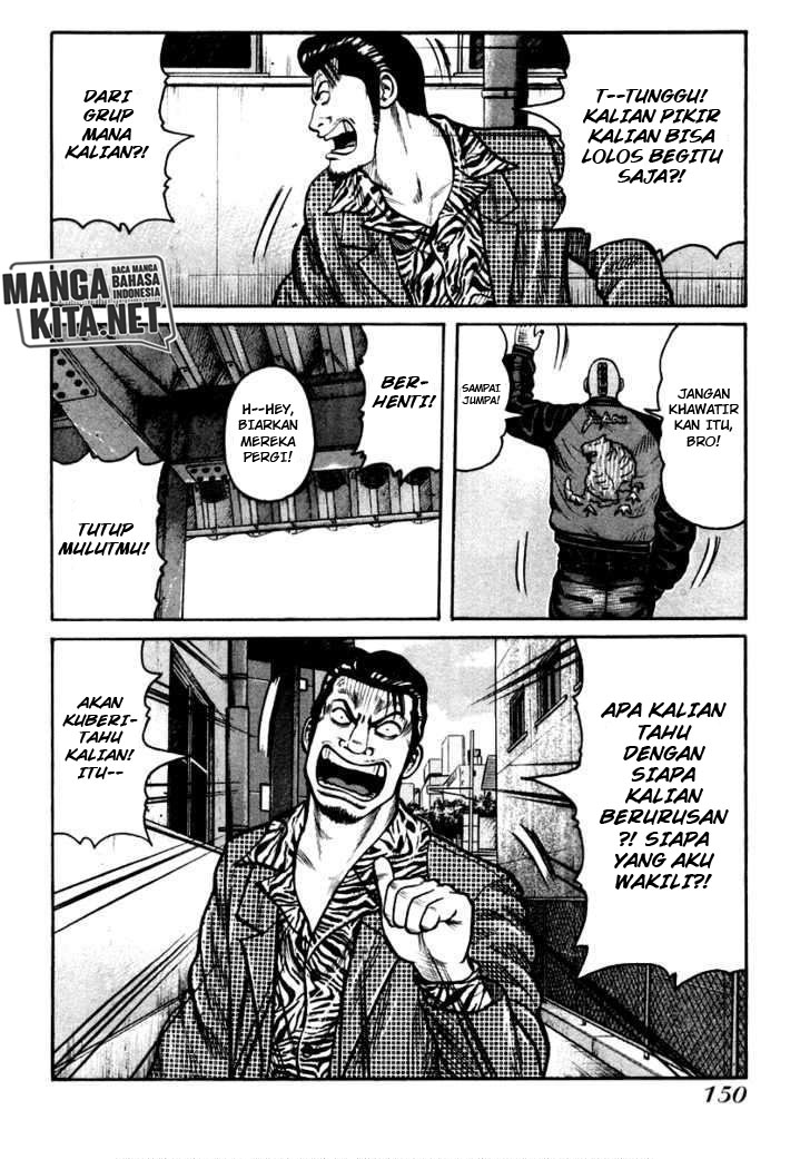 QP chapter 40 halaman 14