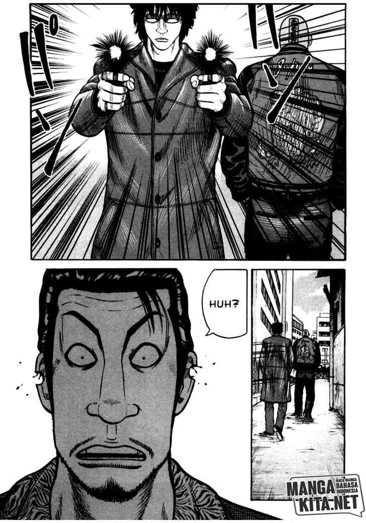 QP chapter 40 halaman 15
