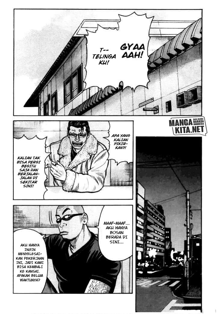 QP chapter 40 halaman 16