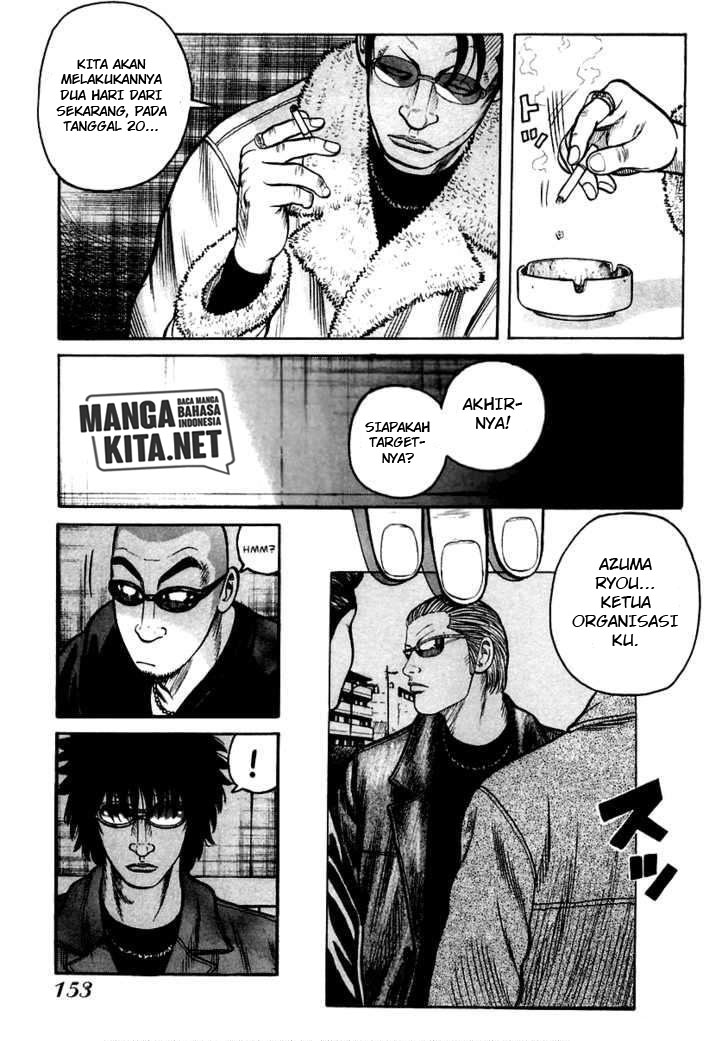 QP chapter 40 halaman 17