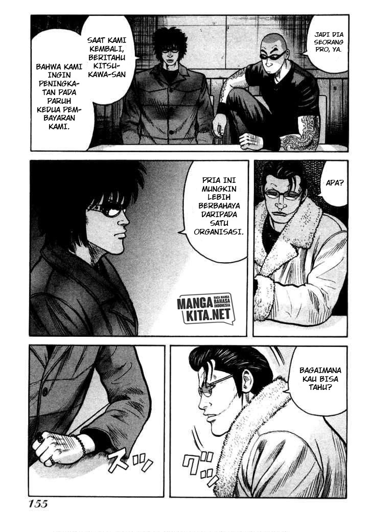 QP chapter 40 halaman 19