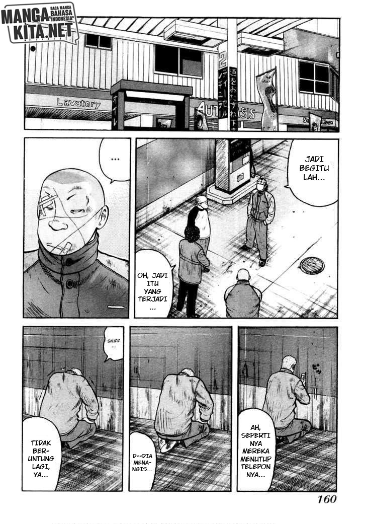 QP chapter 40 halaman 24