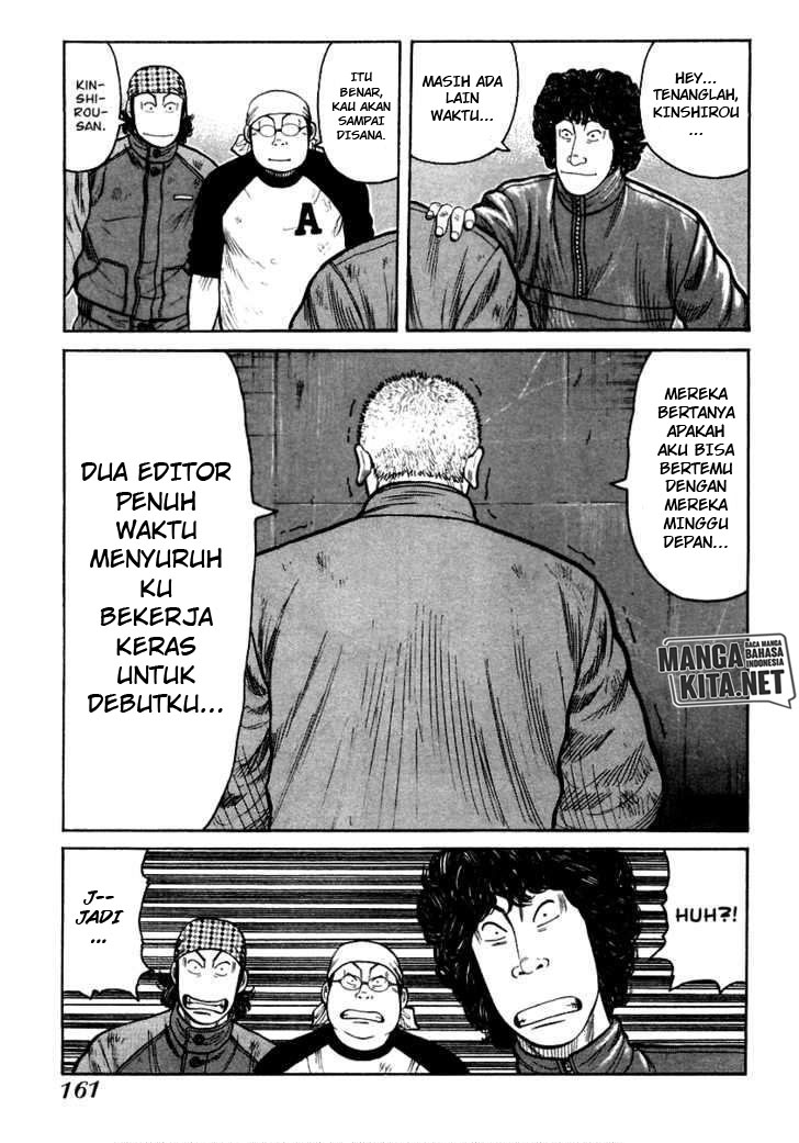 QP chapter 40 halaman 25