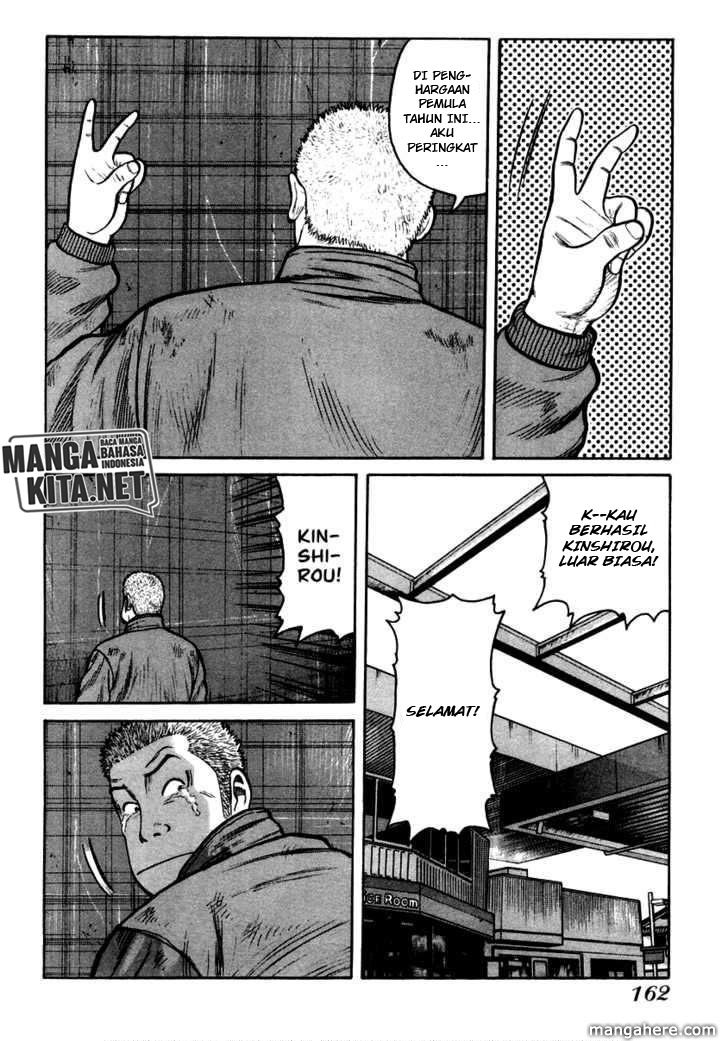 QP chapter 40 halaman 26