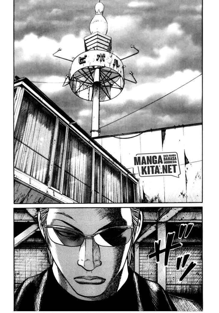 QP chapter 40 halaman 29