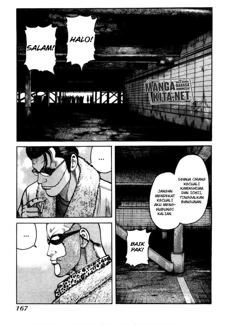QP chapter 40 halaman 30