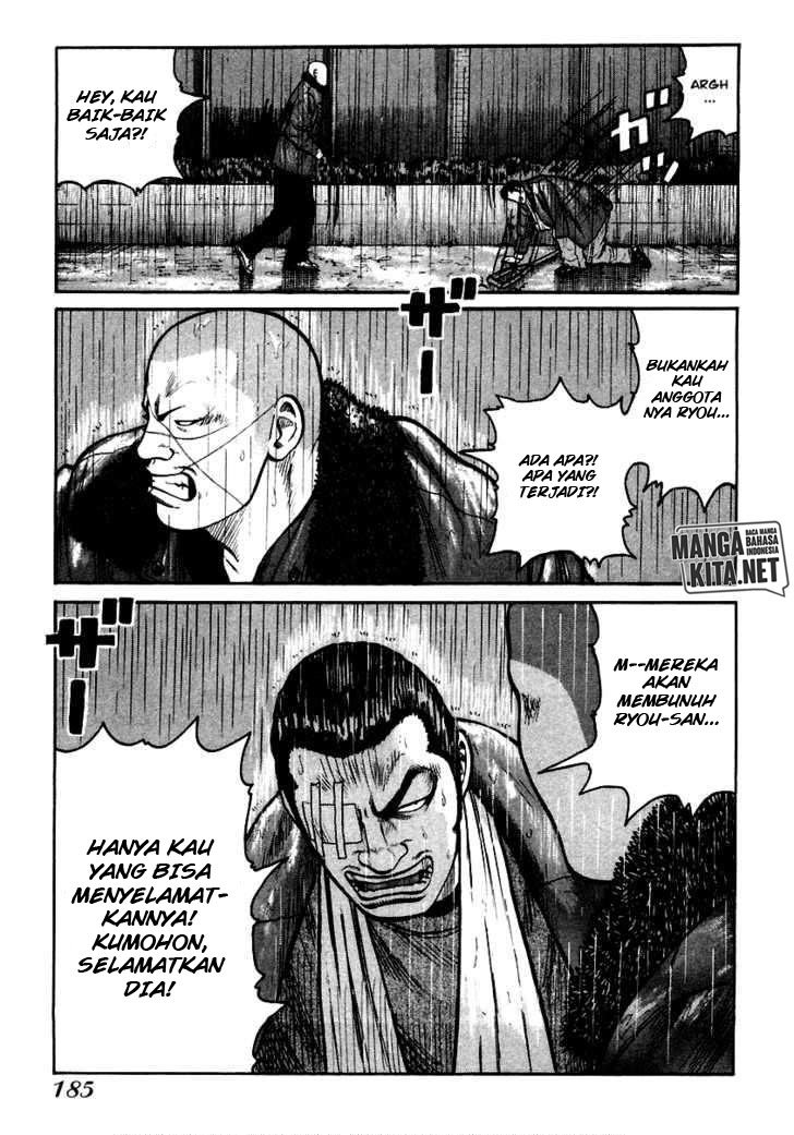 QP chapter 41 halaman 17