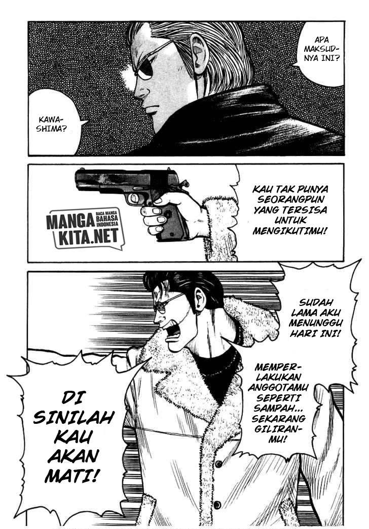 QP chapter 41 halaman 19
