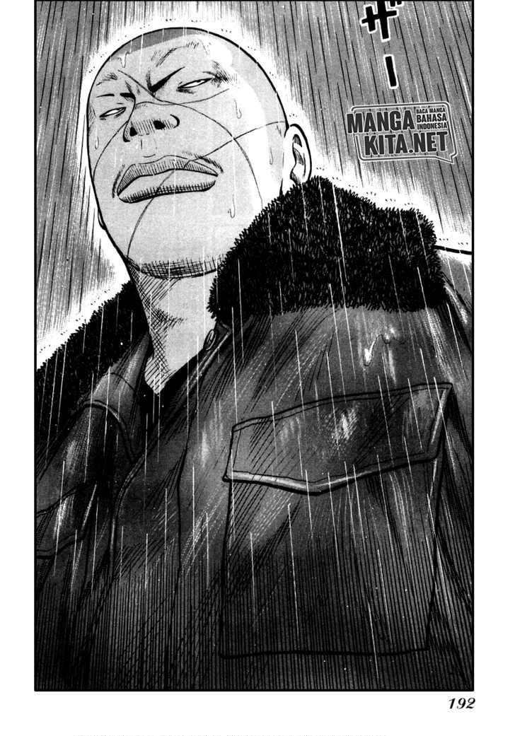 QP chapter 41 halaman 24