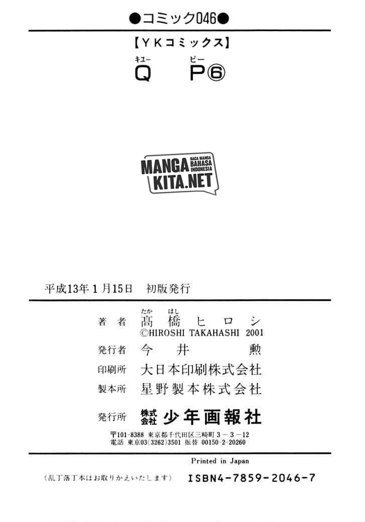 QP chapter 41 halaman 26