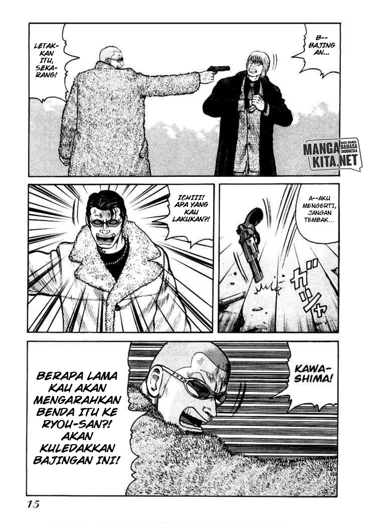 QP chapter 42 halaman 16