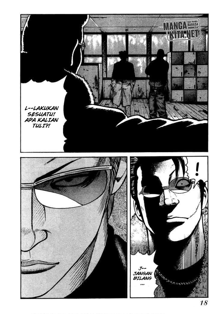 QP chapter 42 halaman 19