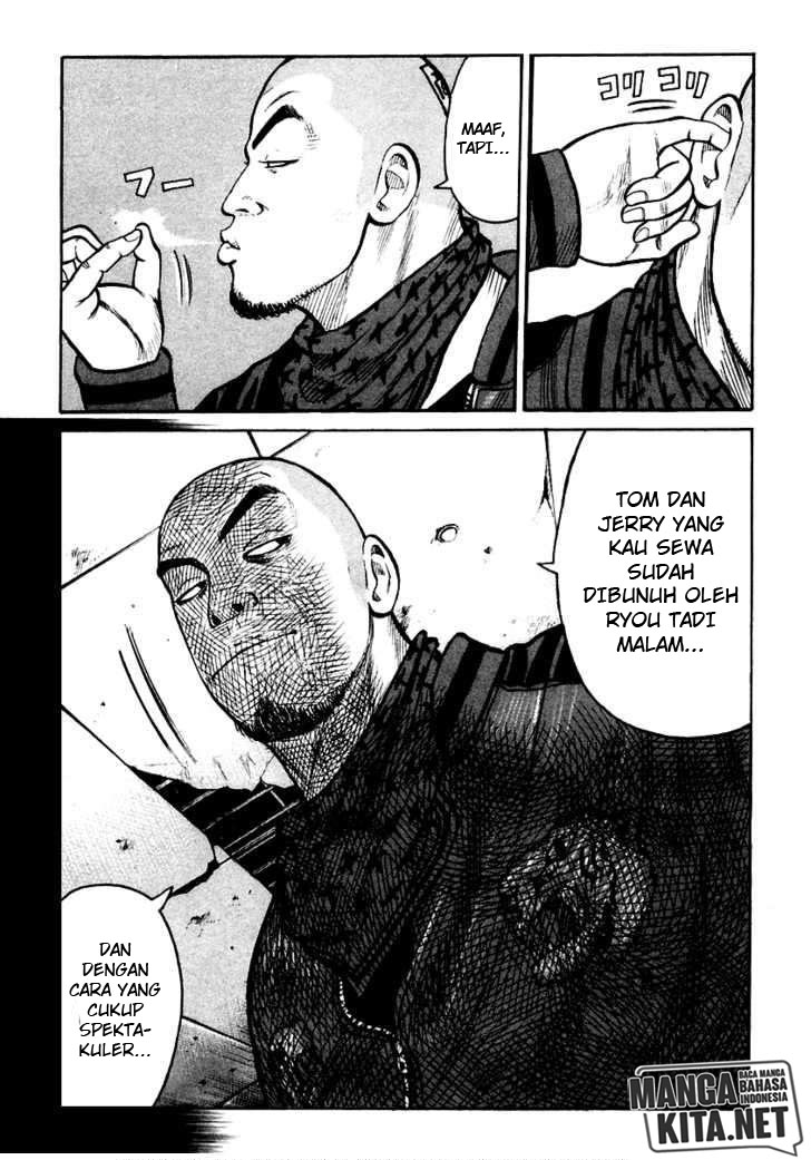 QP chapter 42 halaman 20