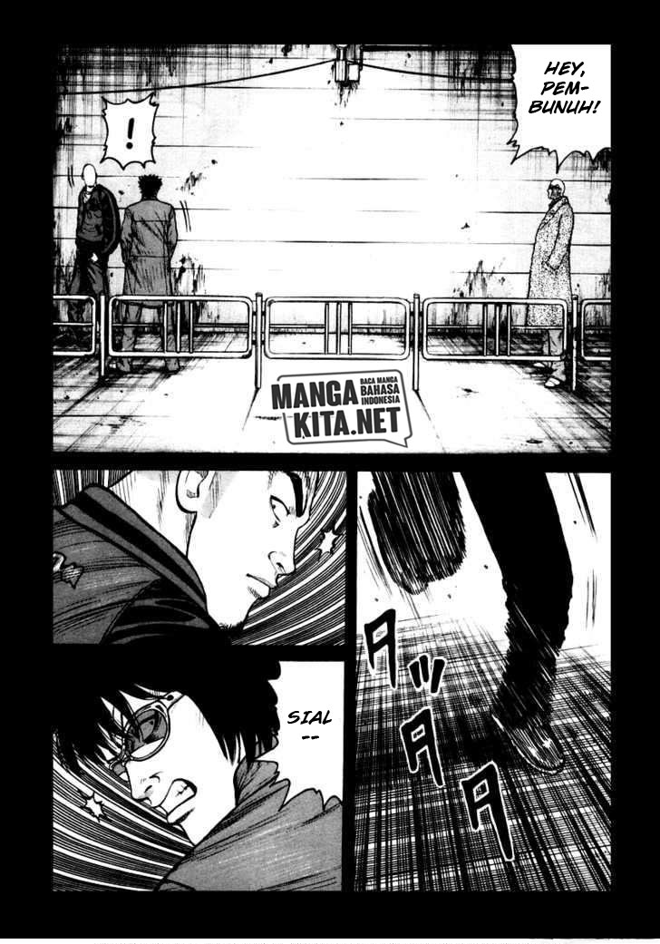QP chapter 42 halaman 21