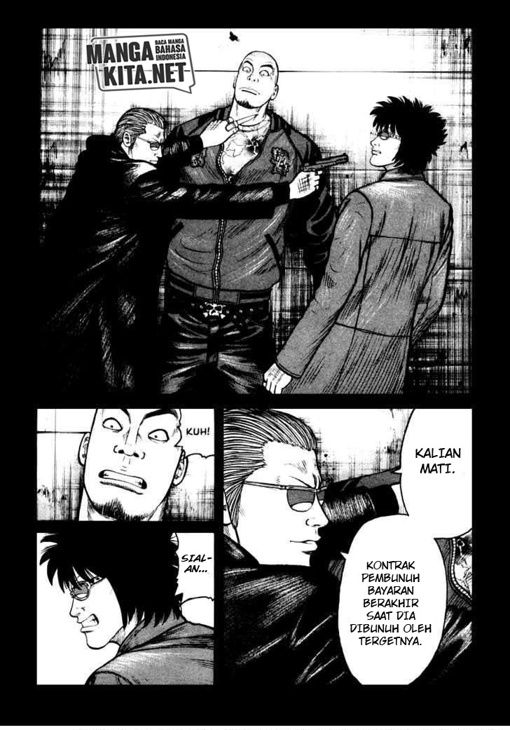 QP chapter 42 halaman 23